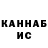 Кокаин VHQ Thad Foote