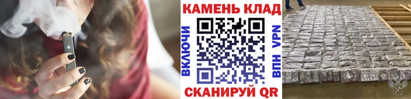 ГАШИШ Изолятор  Мураши 