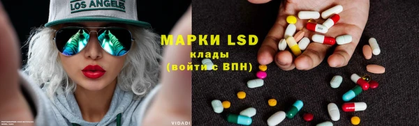 меф VHQ Богданович