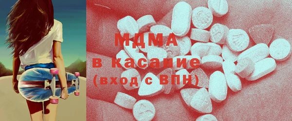 мдпв Белоозёрский