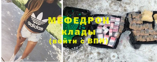 мдпв Белоозёрский