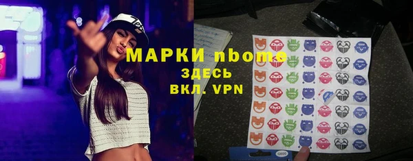 мдпв Белоозёрский