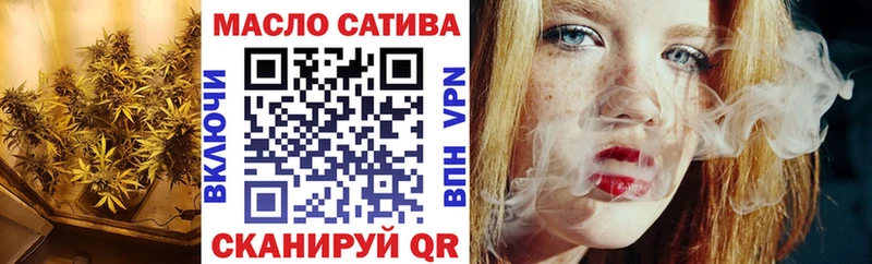 дарнет шоп  Мураши  ТГК вейп 