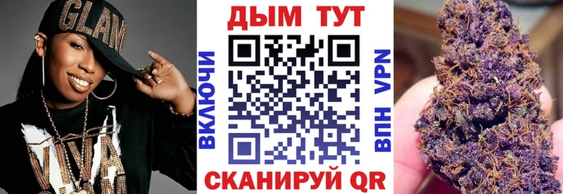 сайты даркнета как зайти  Мураши  Шишки марихуана VHQ  где купить наркоту 
